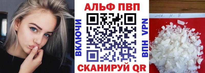 Гашиш Карачев
