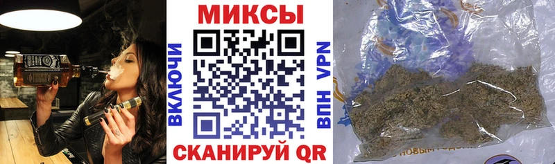 Бутират бутик  купить наркотик  Карачев 