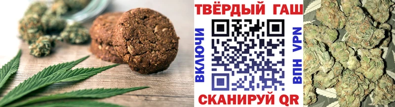 даркнет сайт  Карачев  Еда ТГК марихуана 
