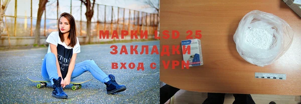 кокс Дмитриев