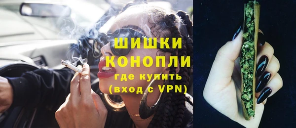 ПСИЛОЦИБИНОВЫЕ ГРИБЫ Дмитровск