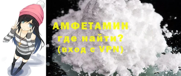 ПСИЛОЦИБИНОВЫЕ ГРИБЫ Дмитровск