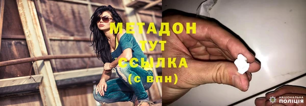 кокс Дмитриев