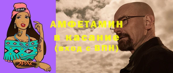 мдма Чекалин