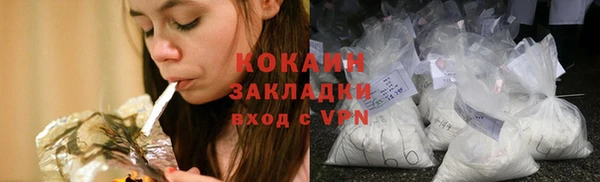 мефедрон Дмитров