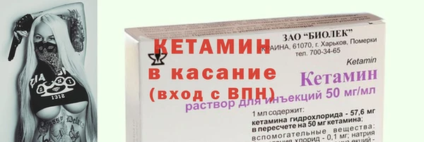 мефедрон Дмитров