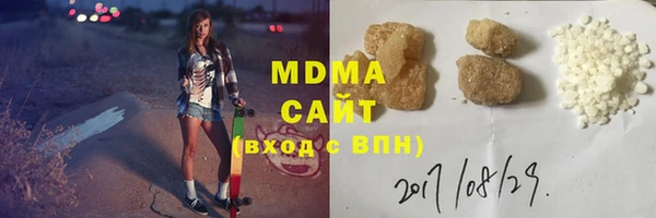 а пвп мука Чердынь