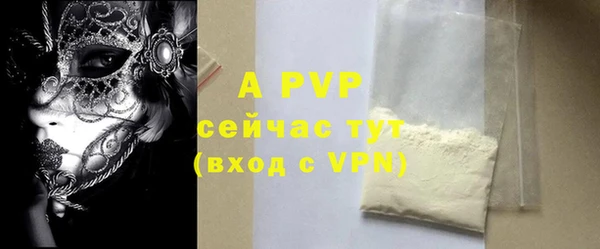 мефедрон Дмитров