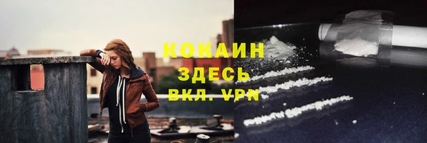 мефедрон Дмитров