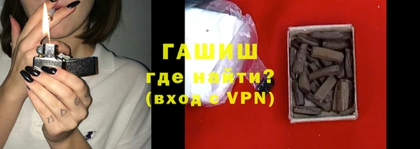 кокс Дмитриев