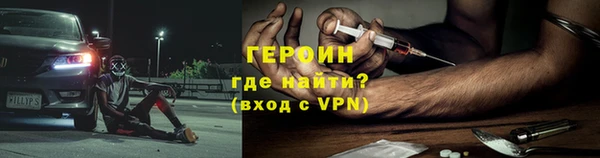 мефедрон Дмитров