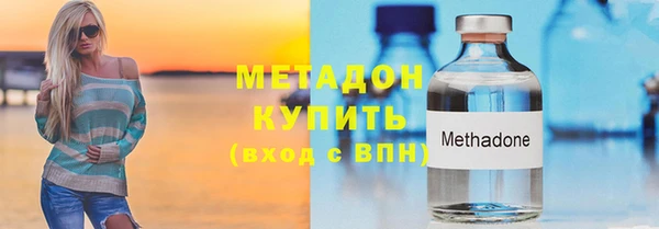 кокс Дмитриев