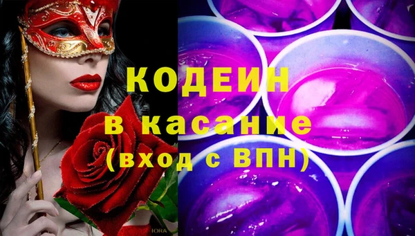 ПСИЛОЦИБИНОВЫЕ ГРИБЫ Дмитровск