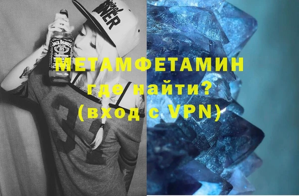 мефедрон Дмитров