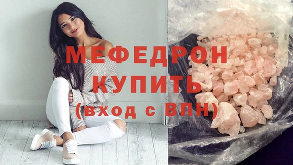 кокс Дмитриев