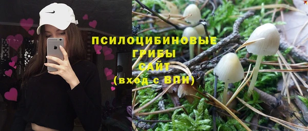 мефедрон Дмитров