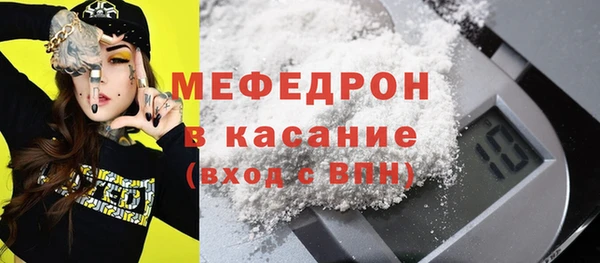 ПСИЛОЦИБИНОВЫЕ ГРИБЫ Дмитровск