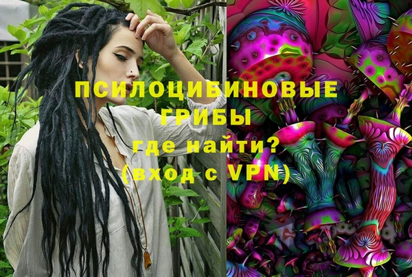 мефедрон Дмитров