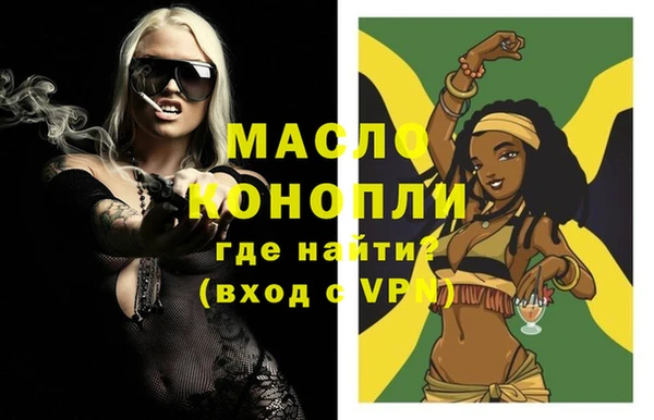 кокс Дмитриев
