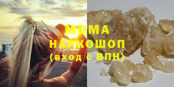 а пвп мука Чердынь