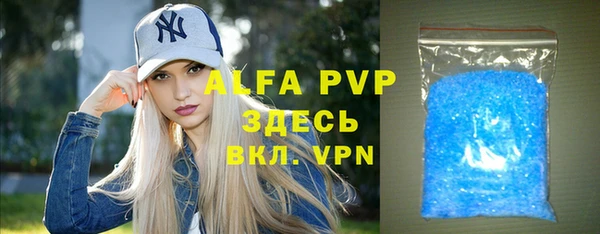 мефедрон Дмитров