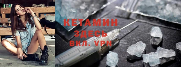 кокс Дмитриев