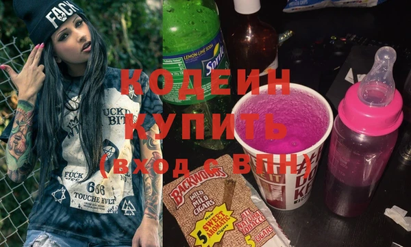 мефедрон Дмитров