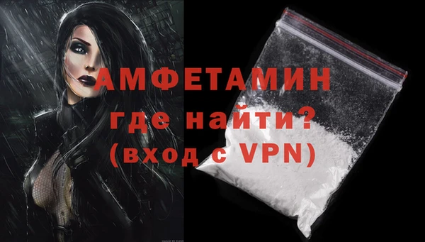 кокс Дмитриев