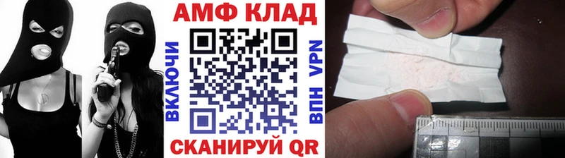 сайты даркнета какой сайт  Карачев  Метамфетамин кристалл 