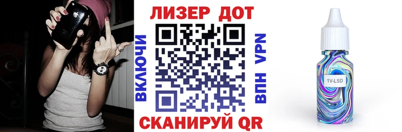 Марки N-bome 1500мкг  Карачев 